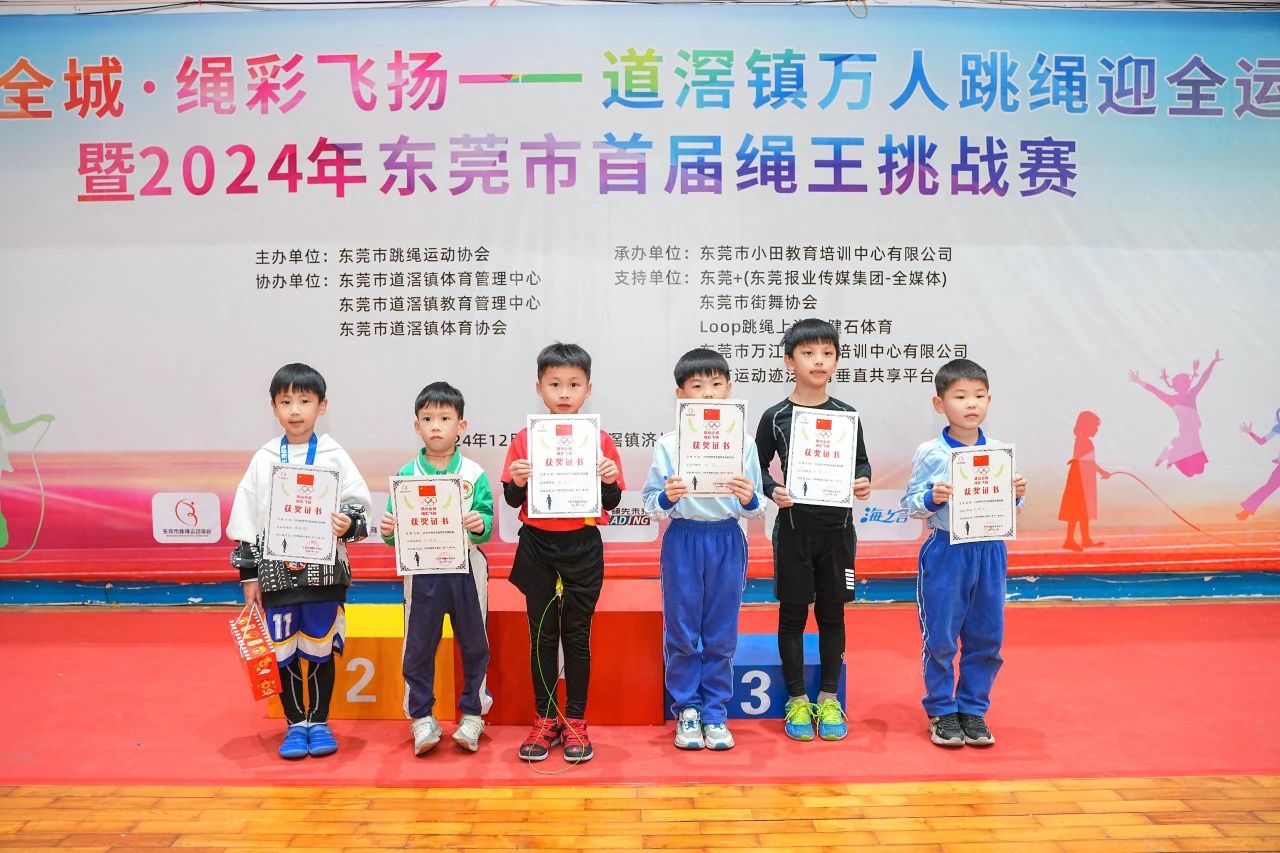 微信图片_20250126155025.jpg