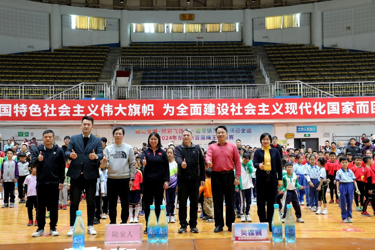 微信图片_20250126154811.jpg