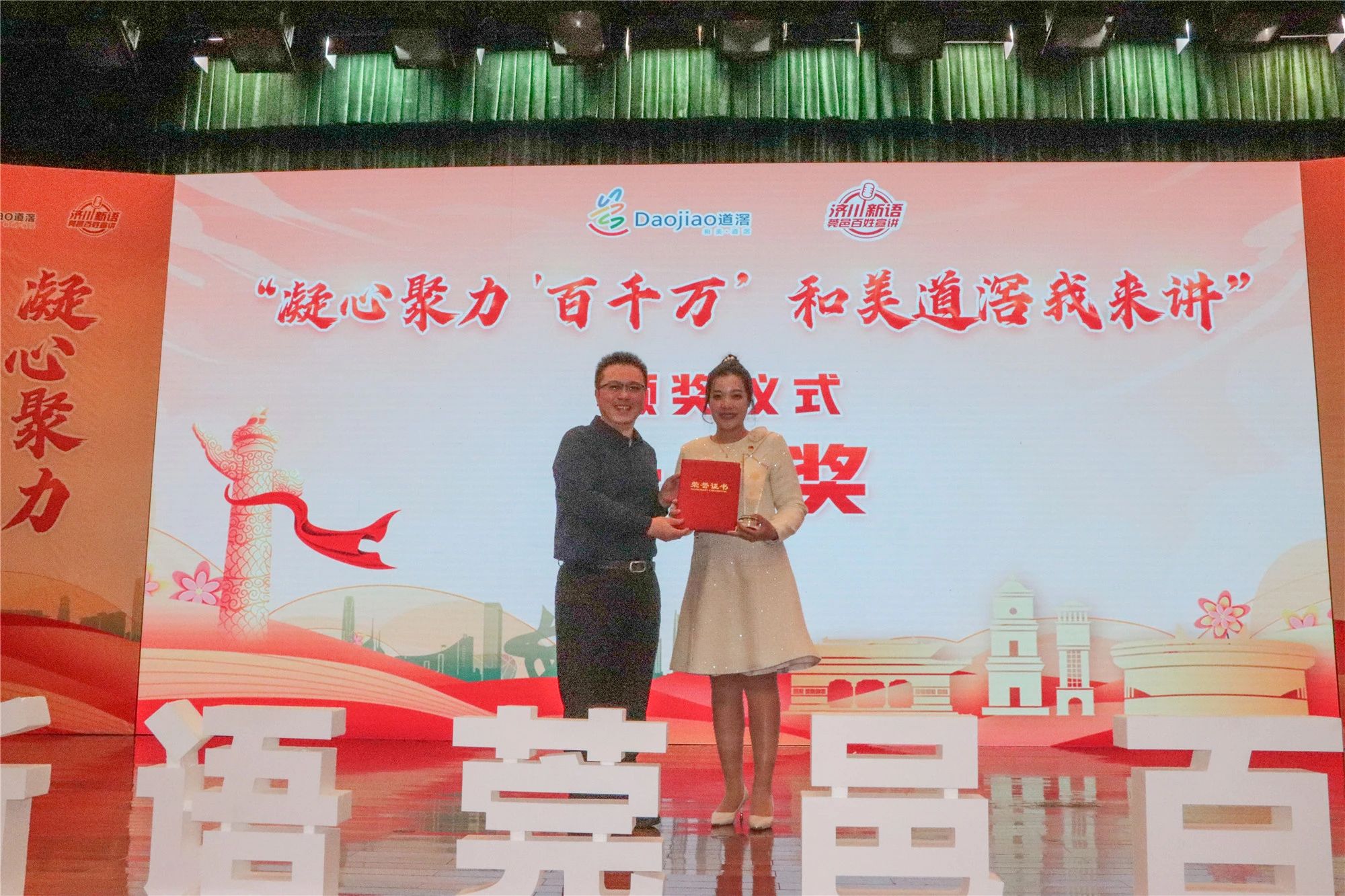 微信图片_20250127083214.jpg