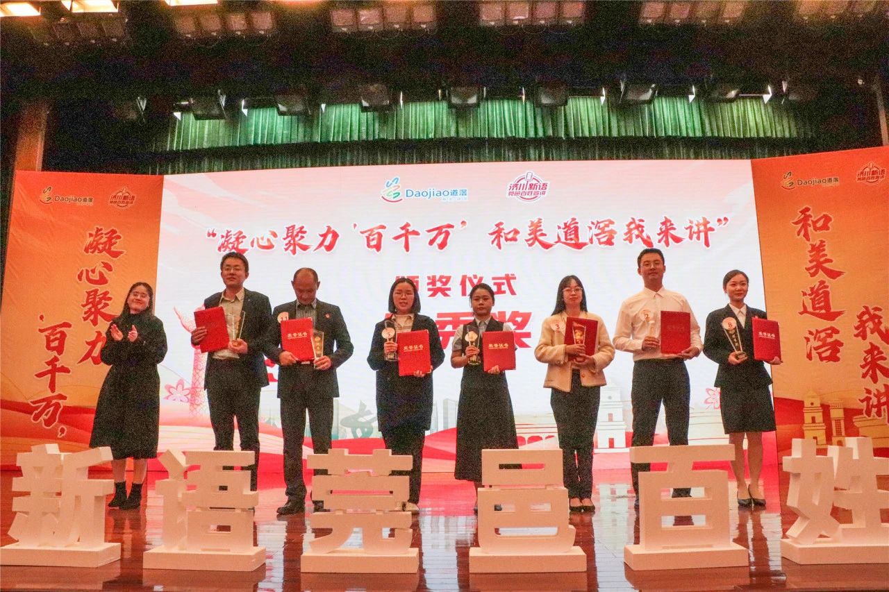 微信图片_20250127083240.jpg