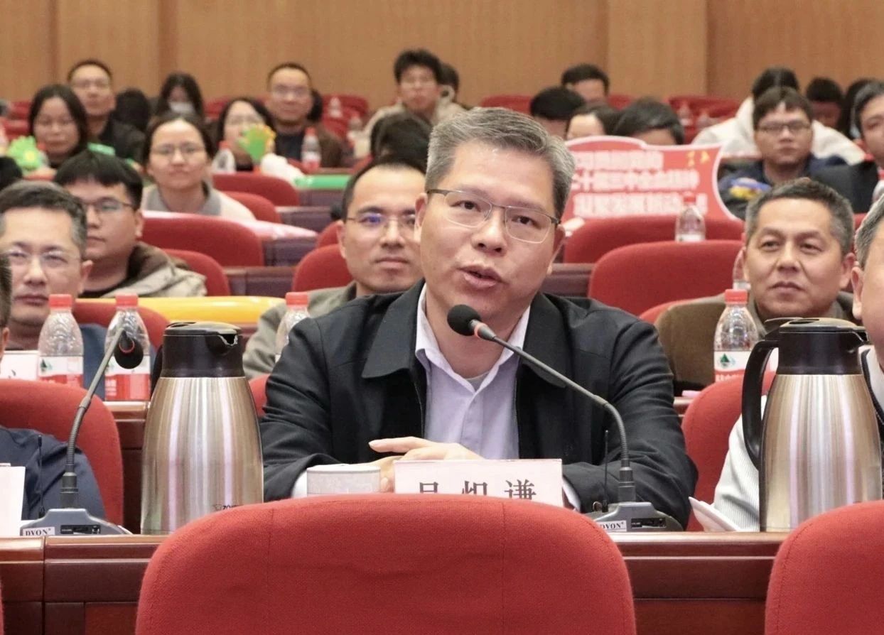 微信图片_20250127083247.jpg