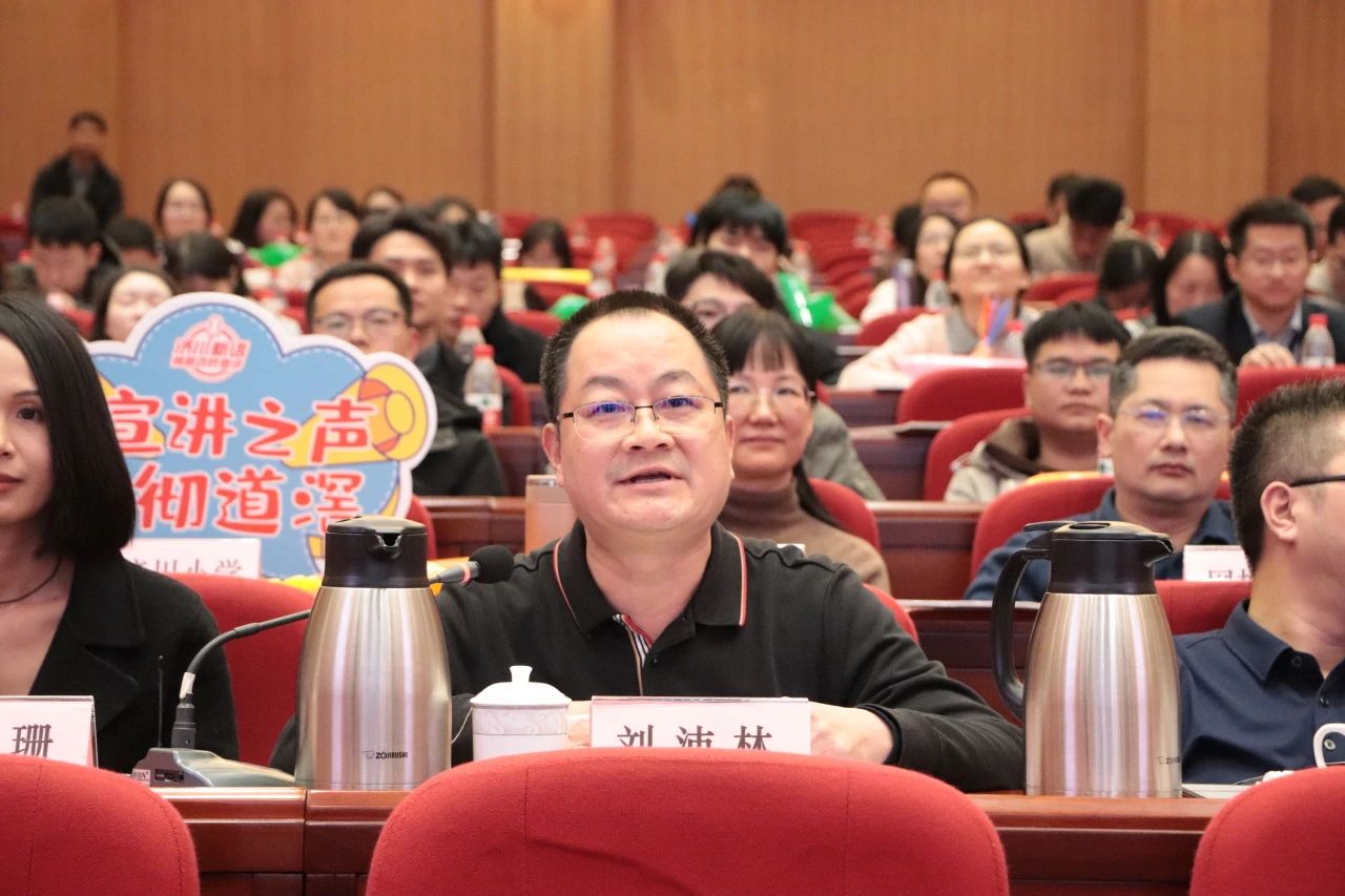 微信图片_20250127083254.jpg
