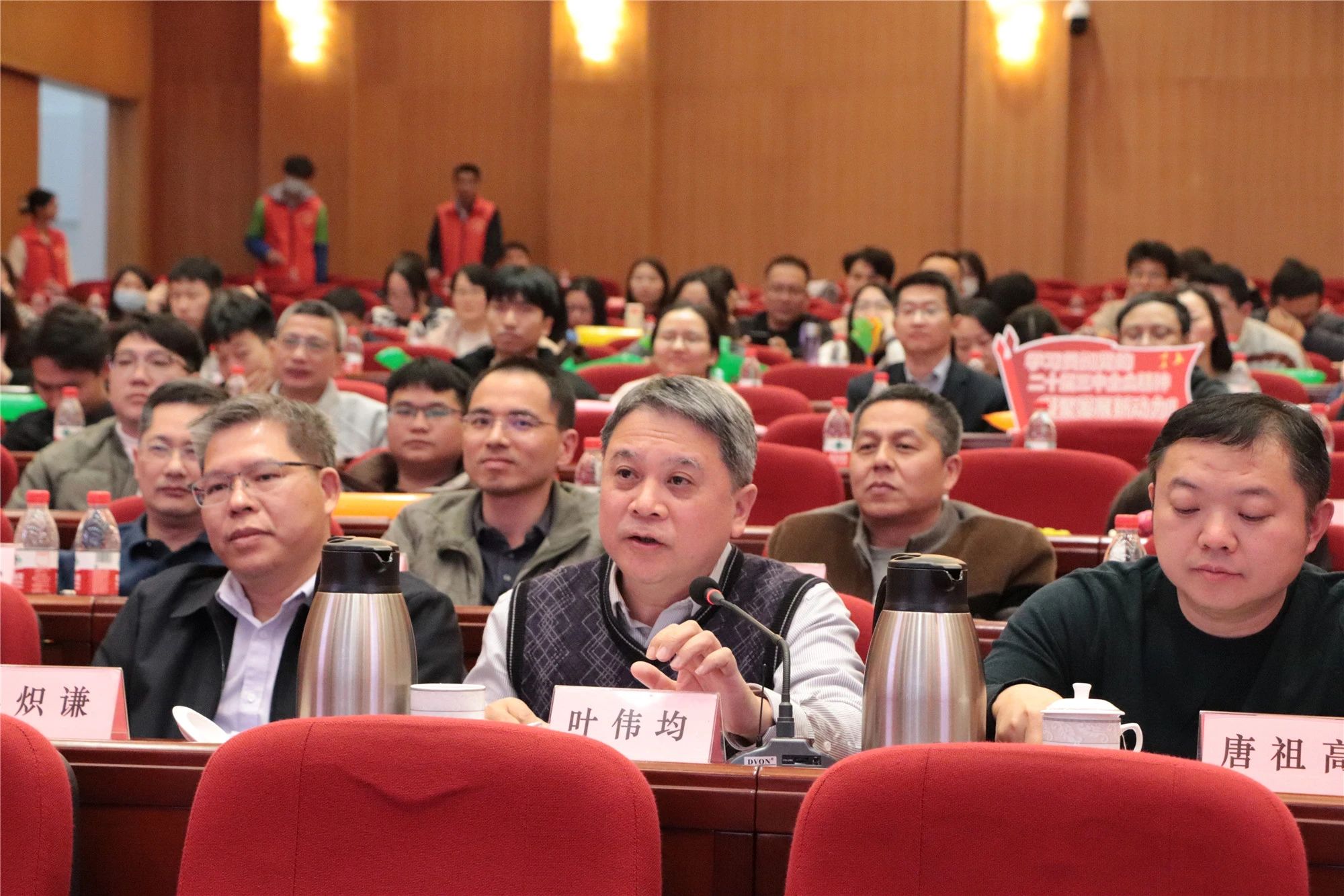 微信图片_20250127083302.jpg