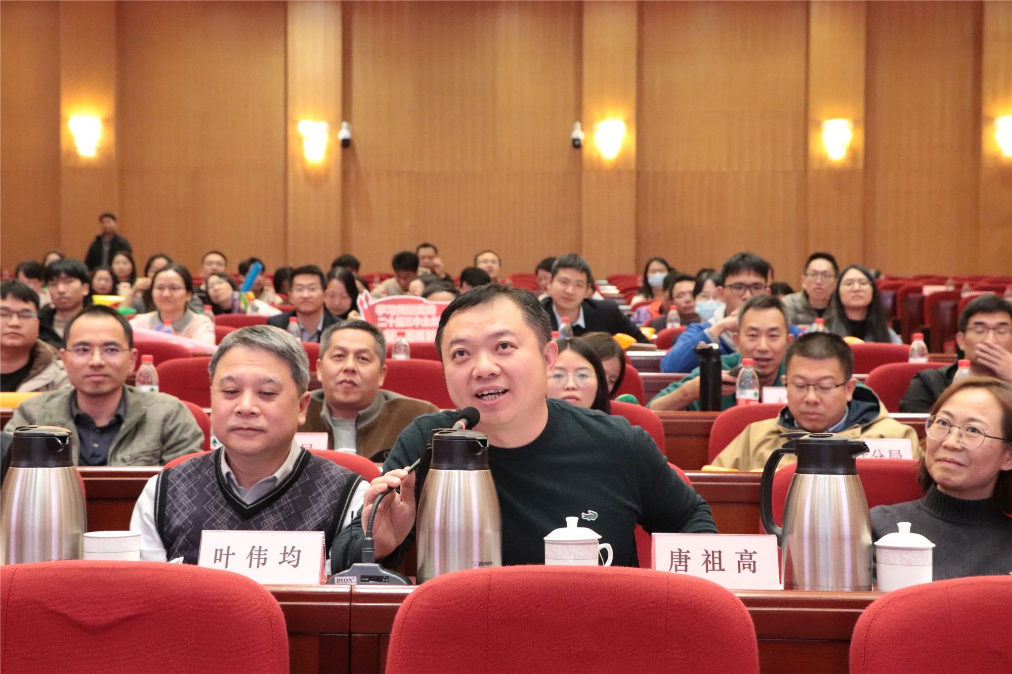微信图片_20250127083311.jpg