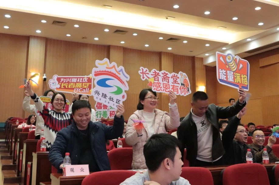 微信图片_20250127083407.jpg