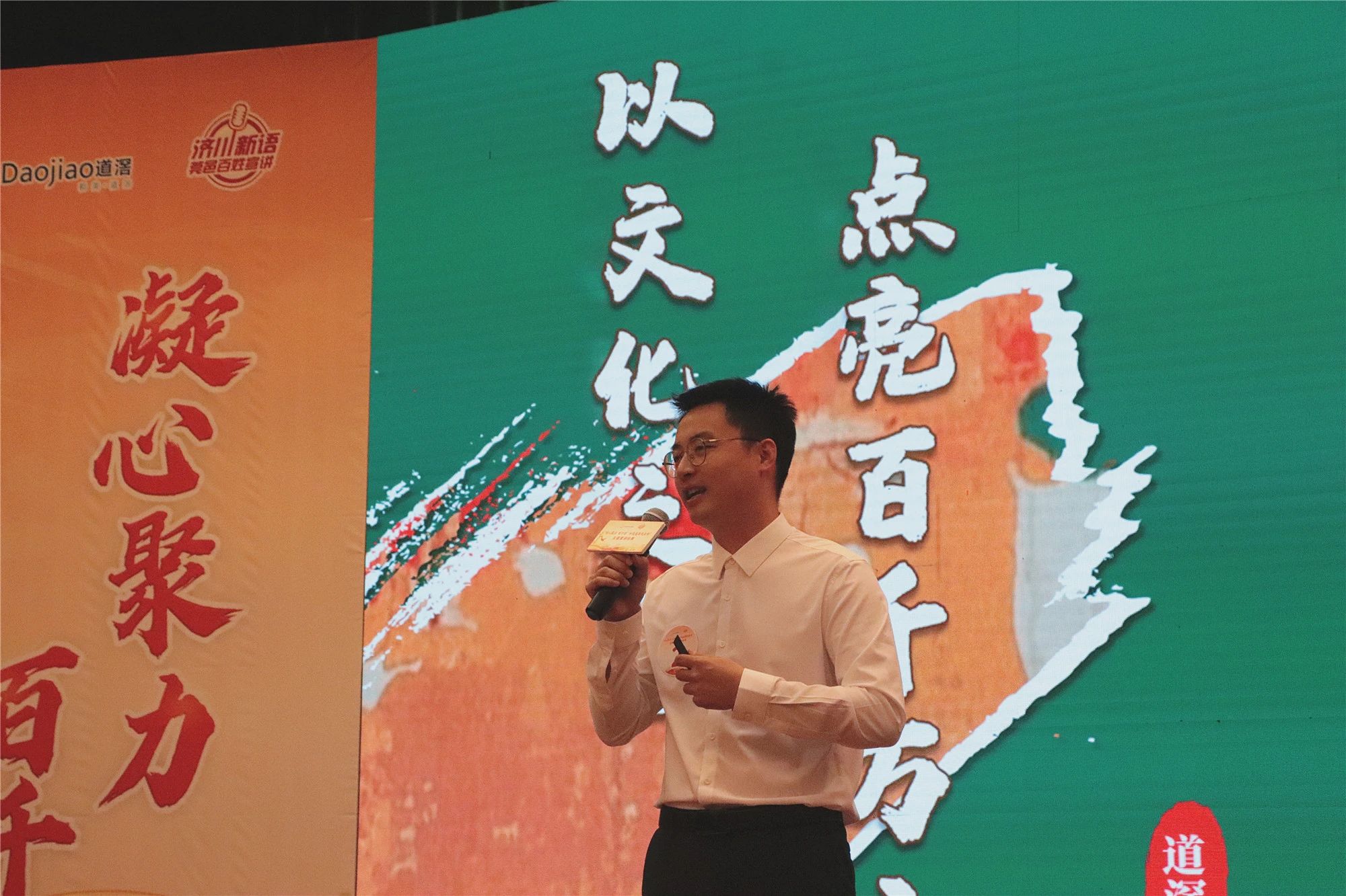 微信图片_20250127083026.jpg