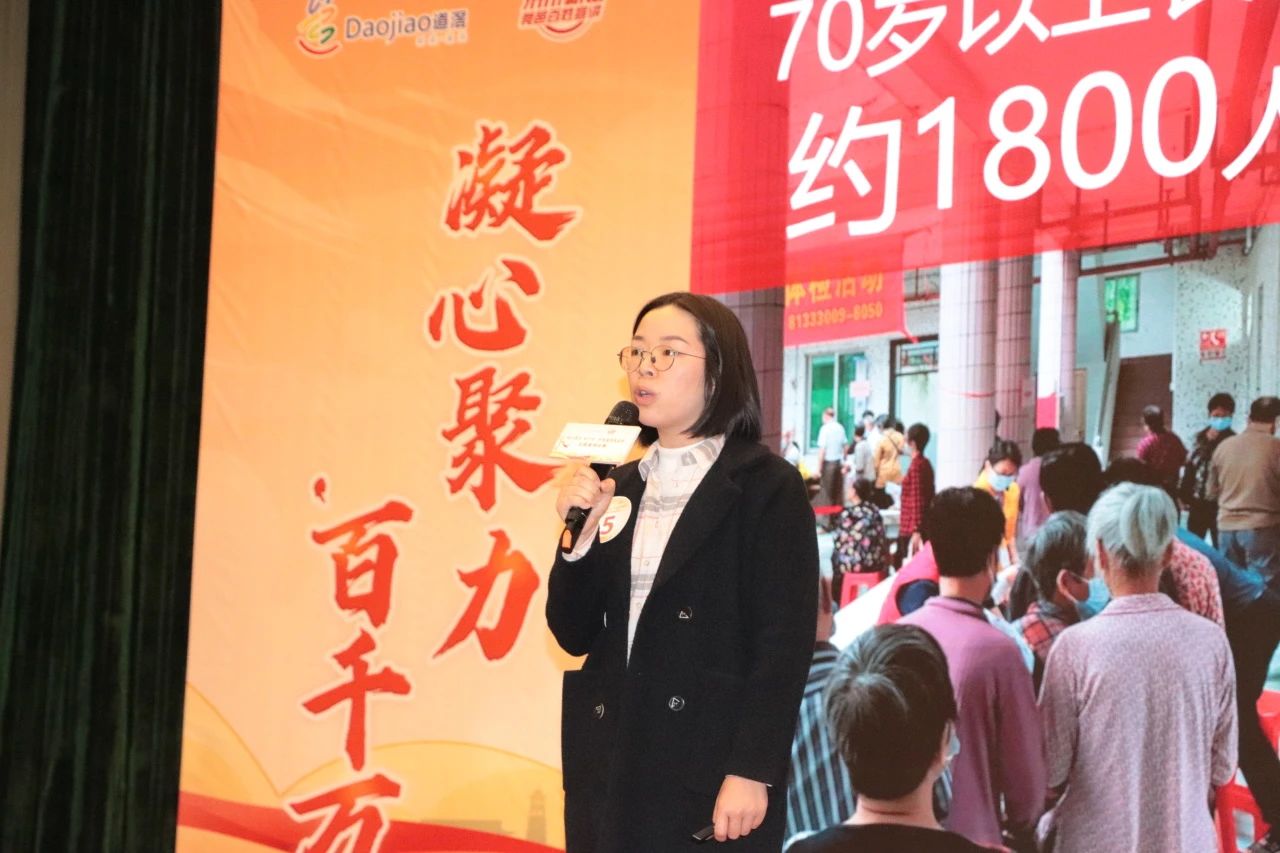 微信图片_20250127083051.jpg