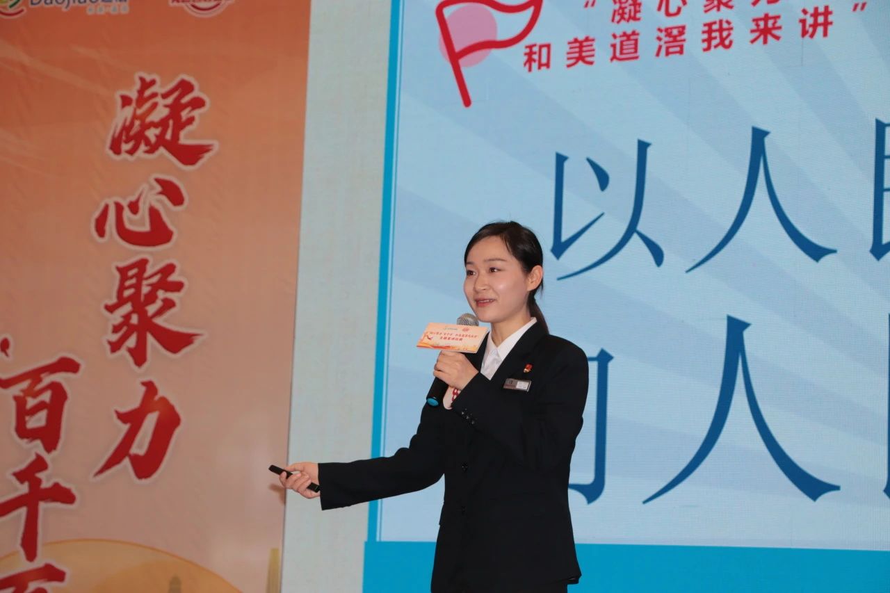微信图片_20250127083121.jpg