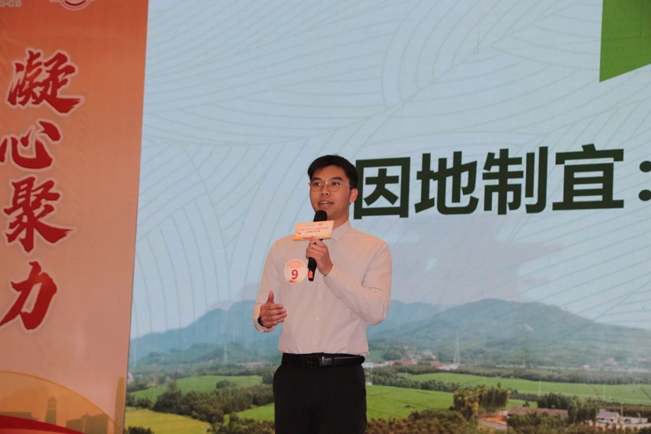 微信图片_20250127083127.jpg