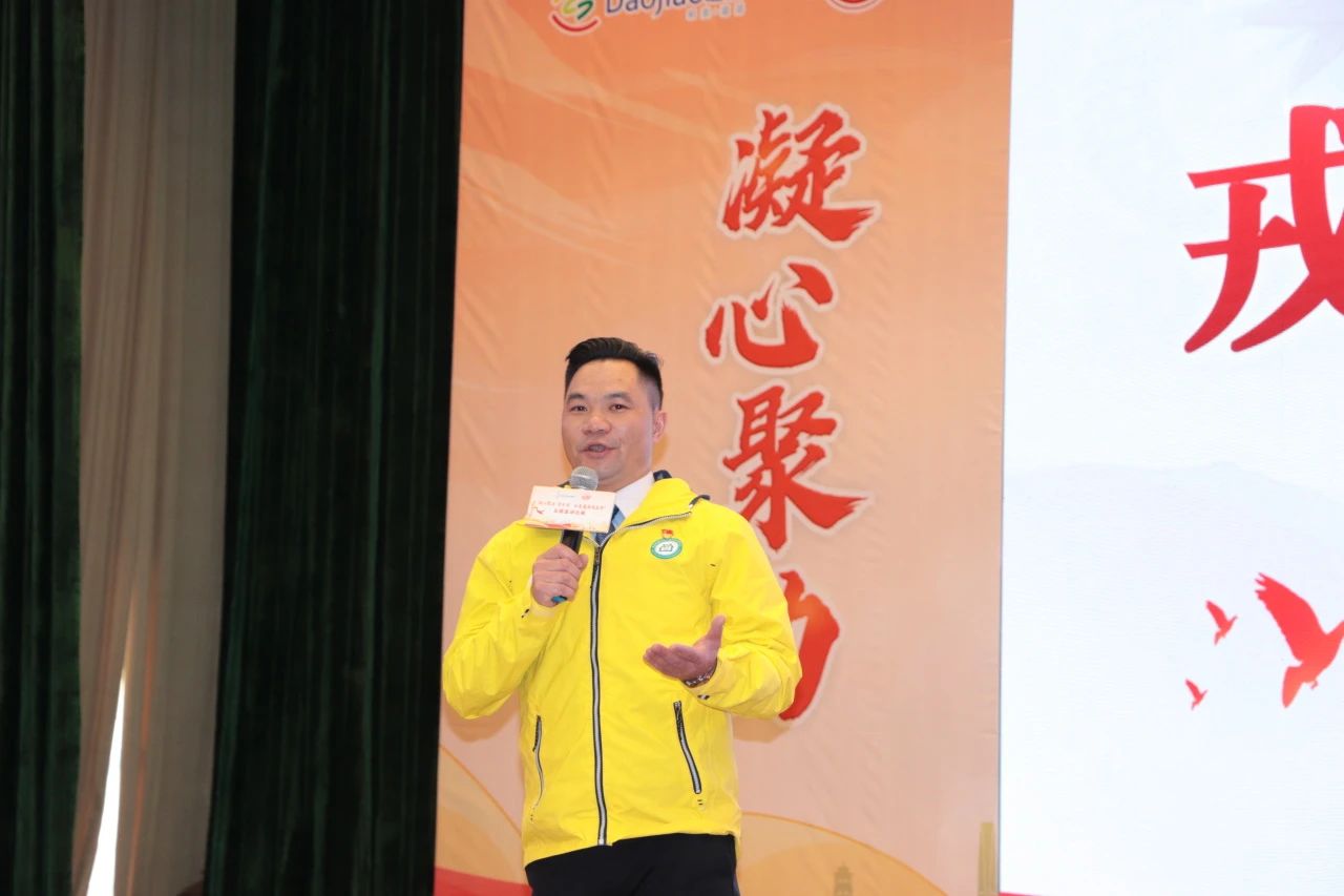 微信图片_20250127083139.jpg