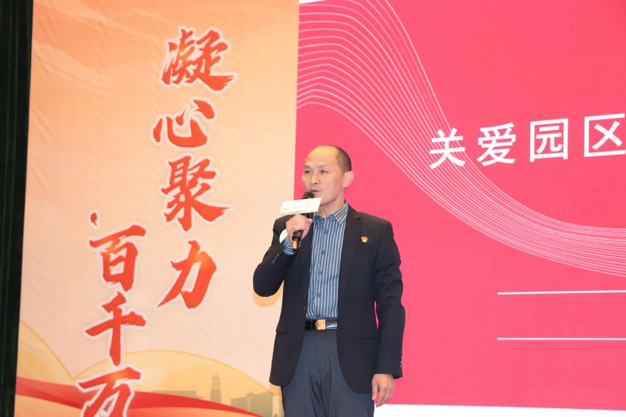 微信图片_20250127083146.jpg
