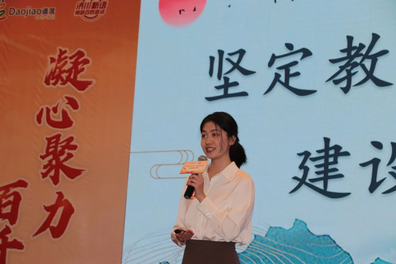 微信图片_20250127083154.jpg