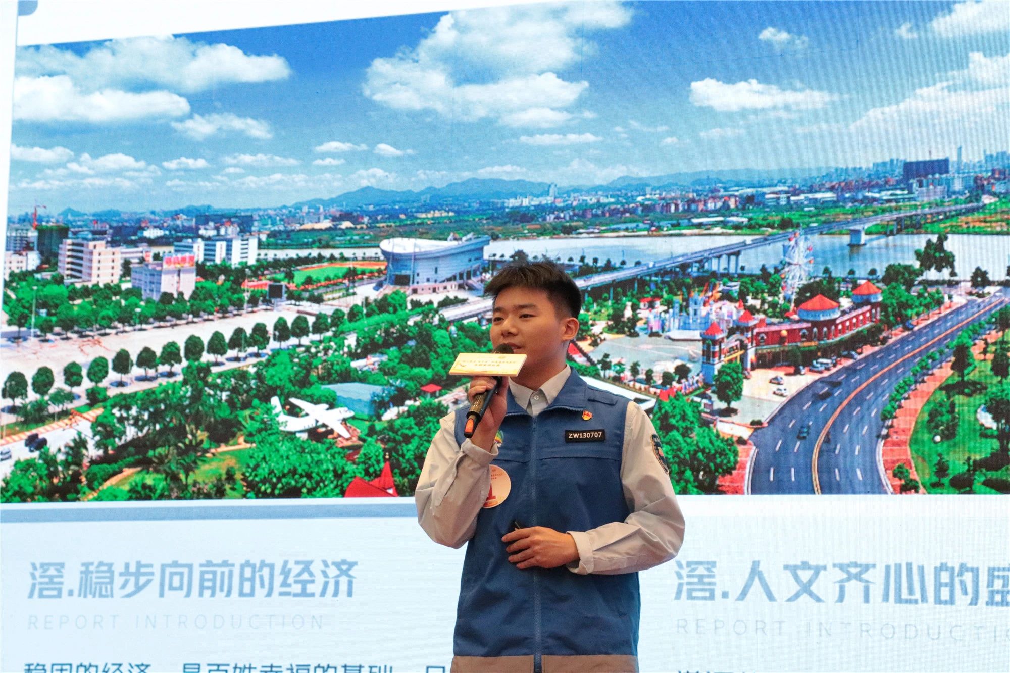 微信图片_20250127083014.jpg