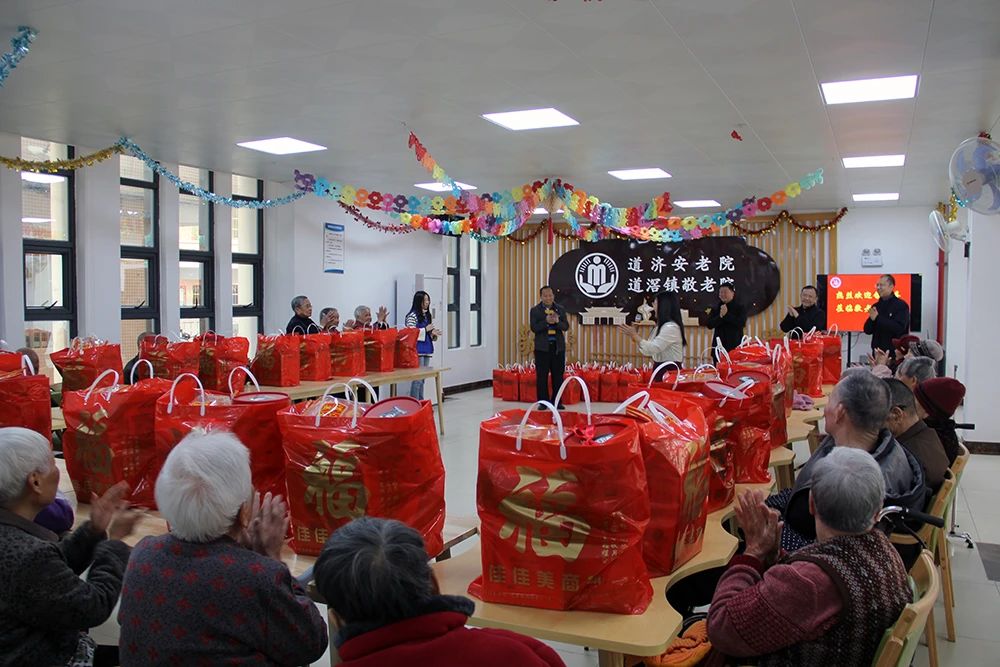 微信图片_20250127085304.jpg