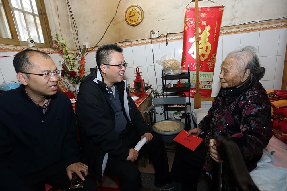 微信图片_20250127085317.jpg