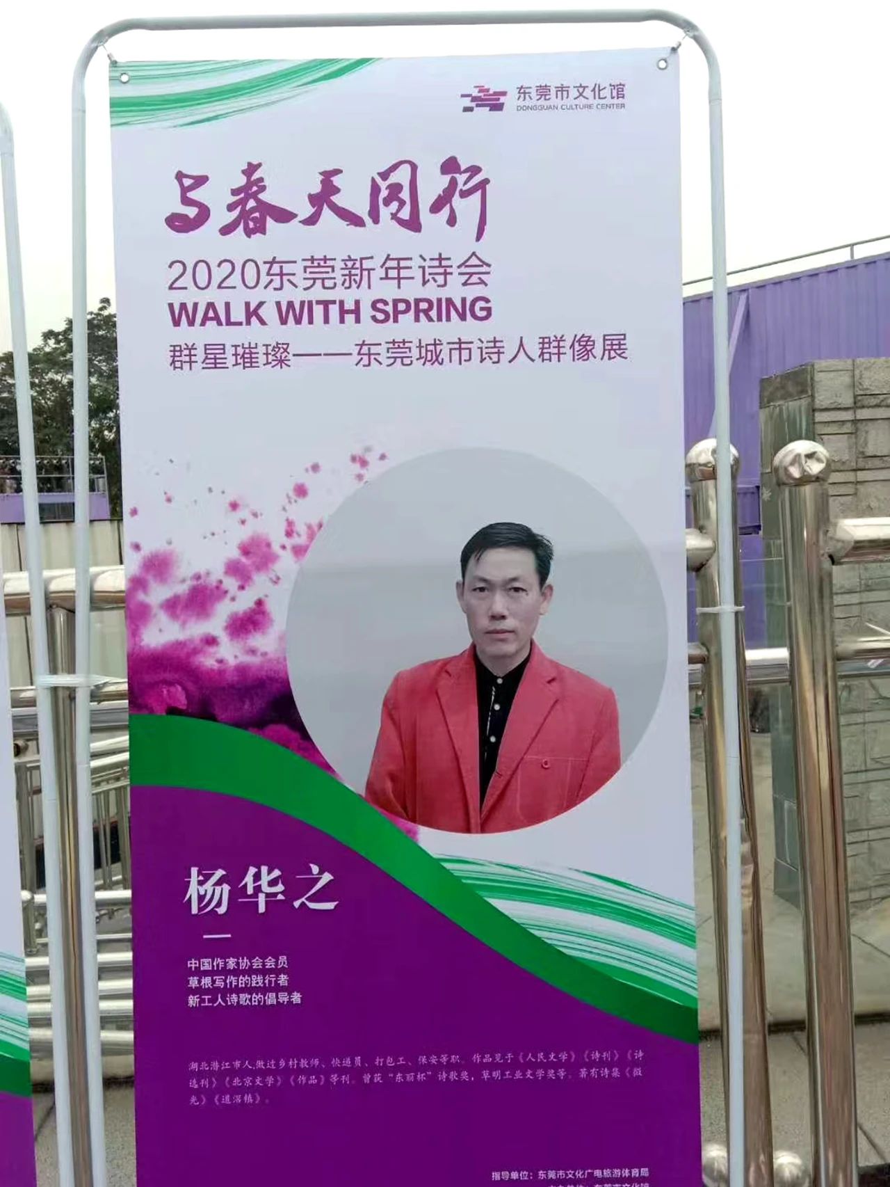 微信图片_20250127092301.jpg