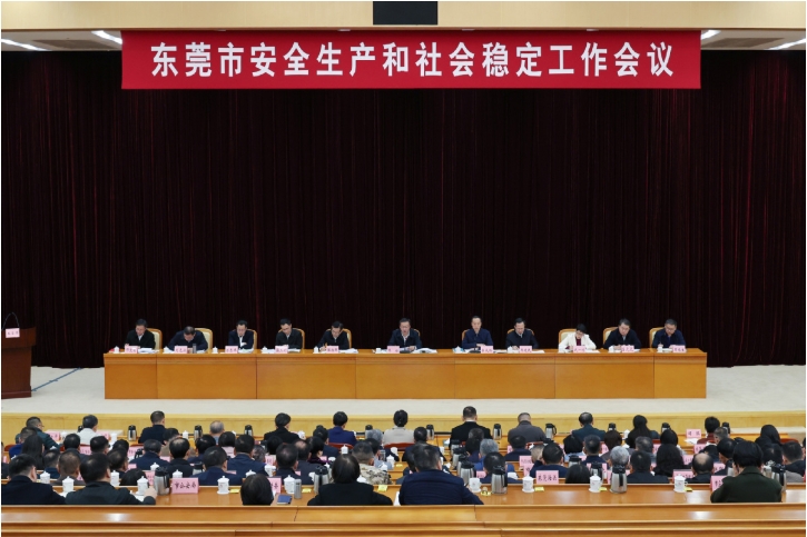 微信图片_20250127102043.png