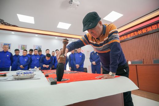 麦颖锋摄 (1)_结果.jpg