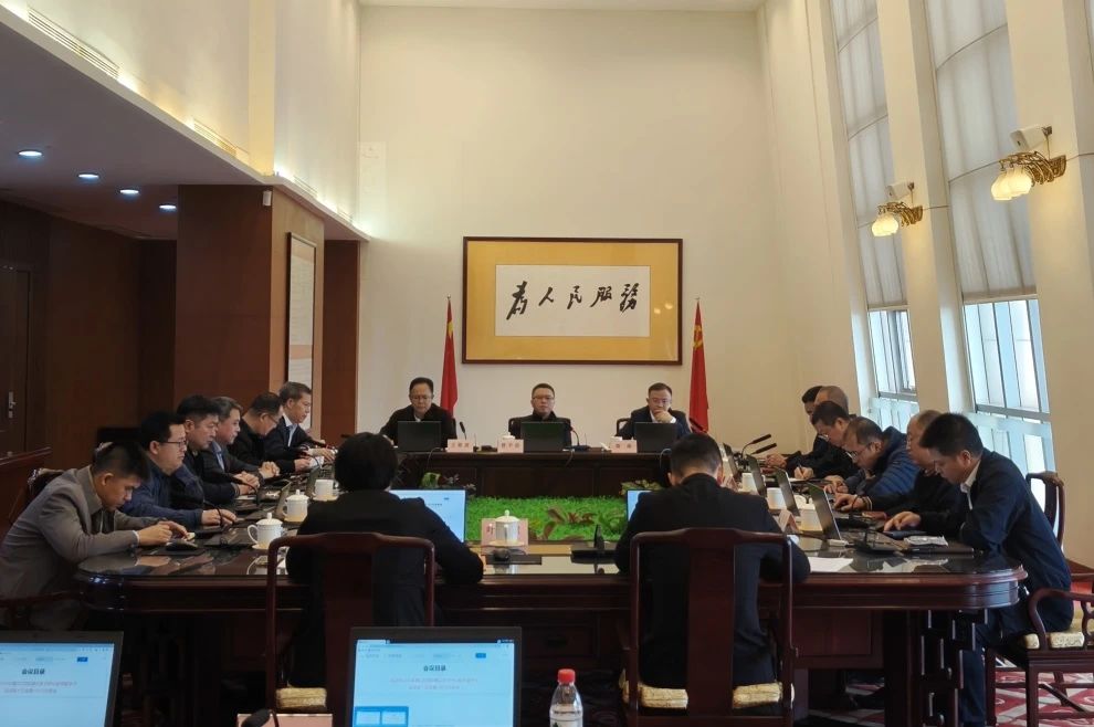 微信图片_20250127121513.jpg