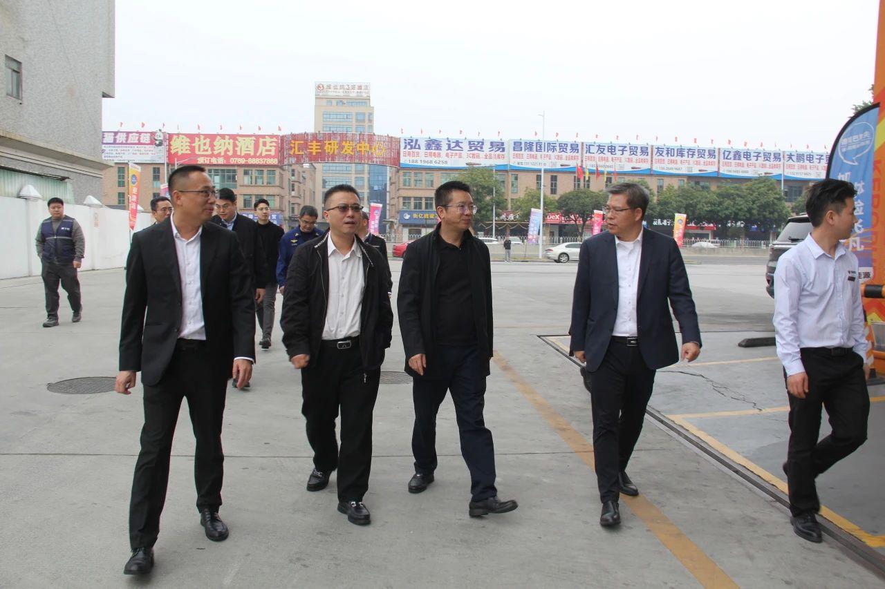 微信图片_20250127121923.jpg