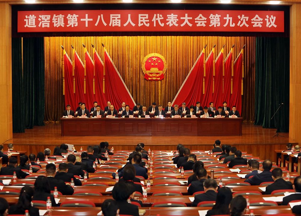 微信图片_20250127122638.jpg
