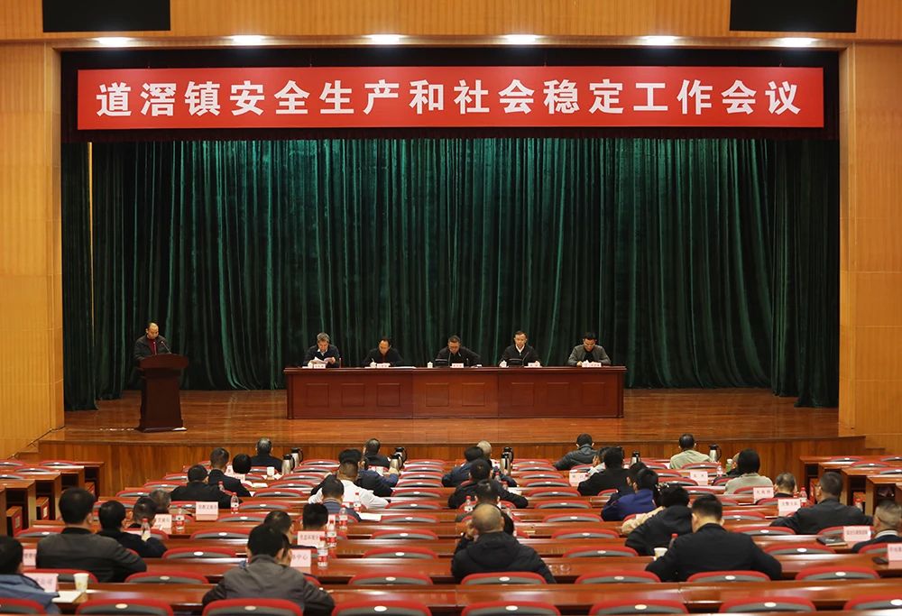 微信图片_20250127123306.jpg