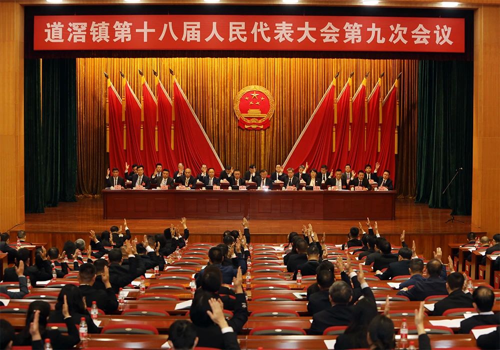 微信图片_20250127124945.jpg