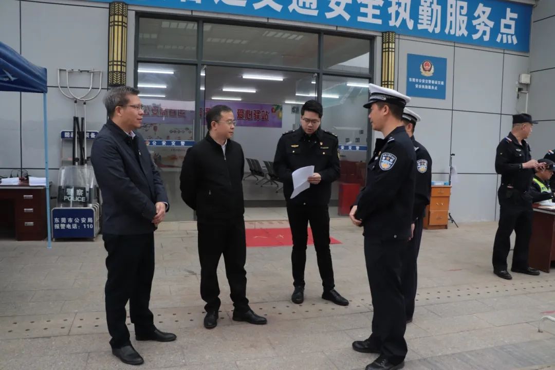 微信图片_20250127125551.jpg