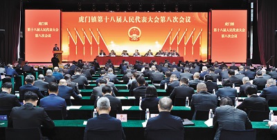 微信截图_20250127130217.png