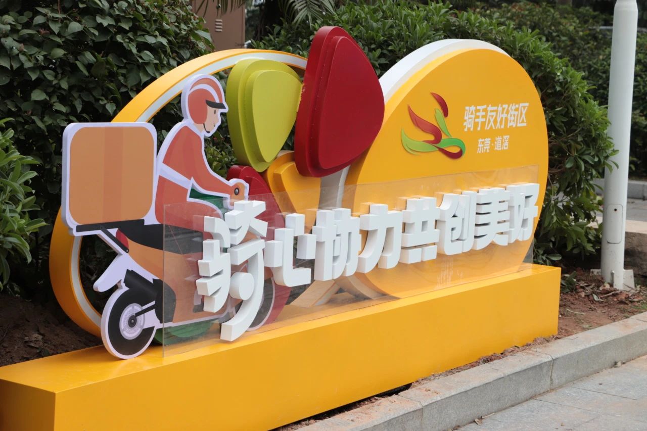 微信图片_20250127131701.jpg