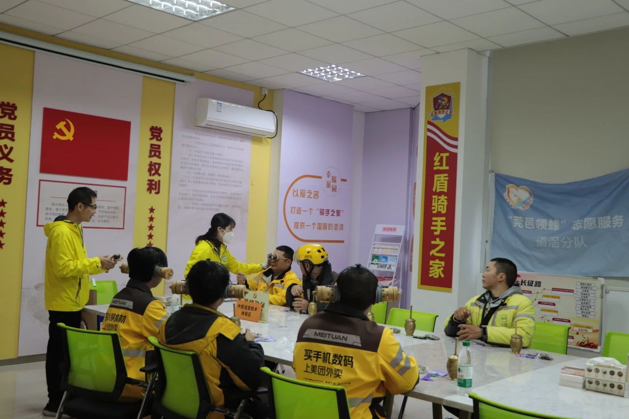 微信图片_20250127131742.jpg