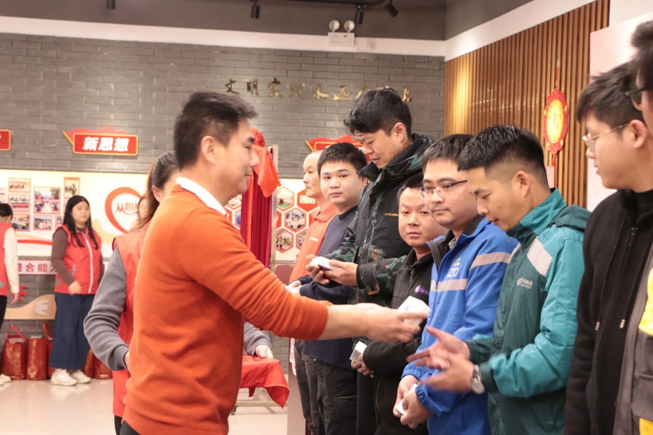 微信图片_20250127131817.jpg