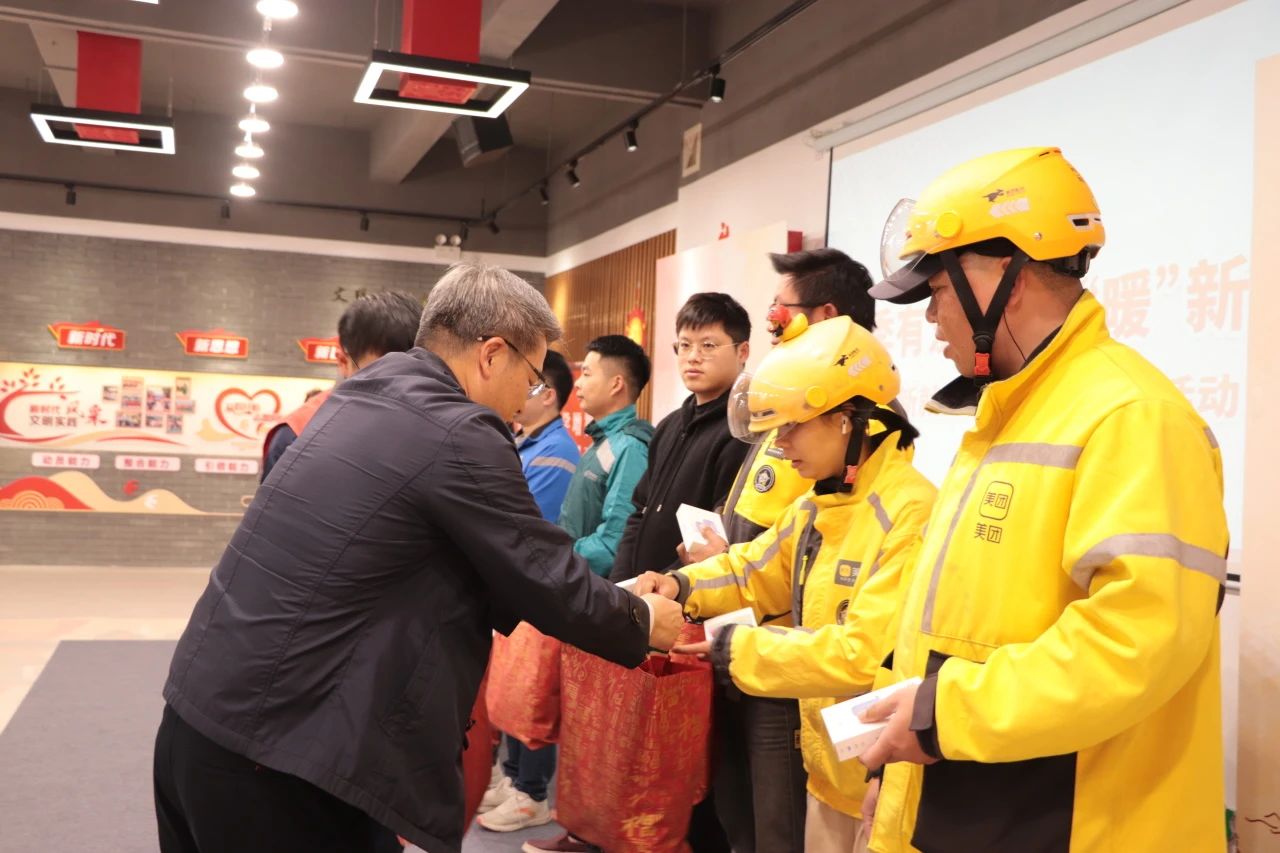 微信图片_20250127131823.jpg