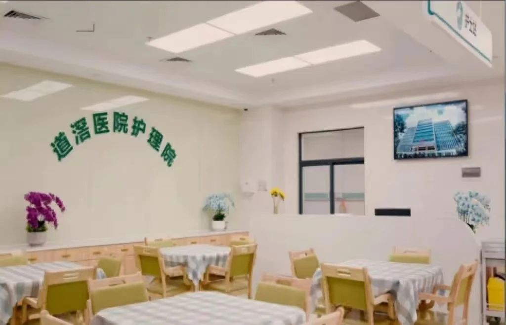 微信图片_20250127145521.jpg