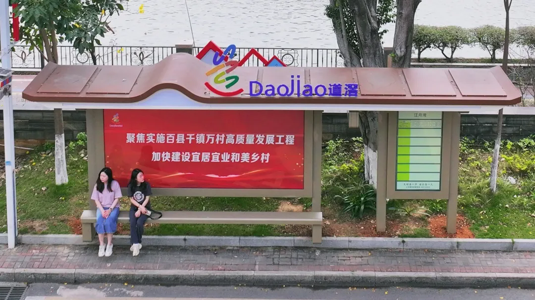 微信图片_20250127145530.png