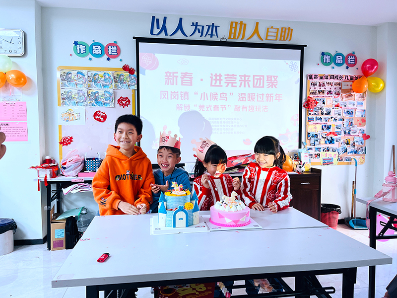 微信图片_20250125091111_副本.jpg