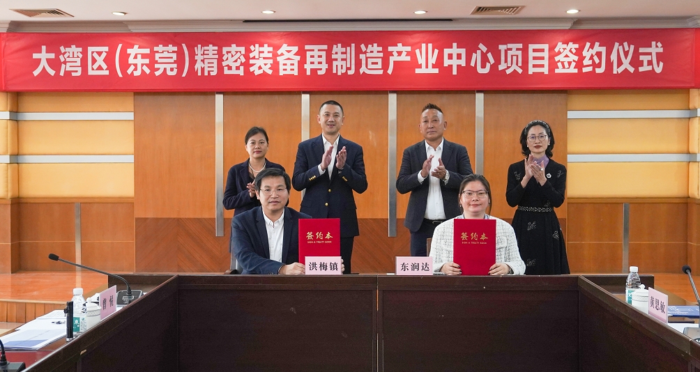 微信截图_20250127090457.jpg
