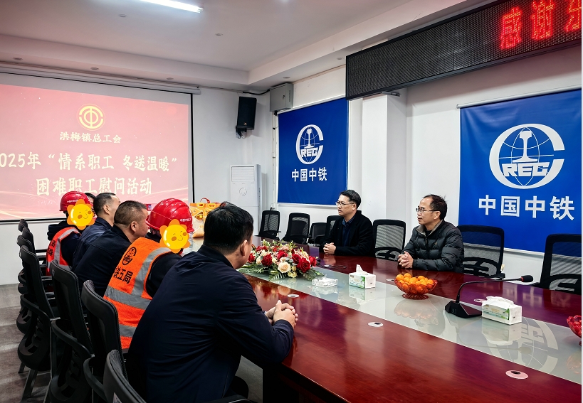 微信截图_20250127090849.jpg