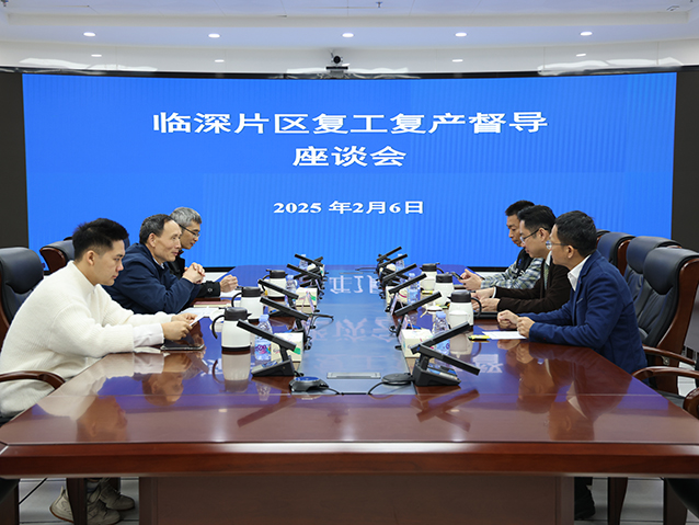 微信图片_20250207091644.jpg