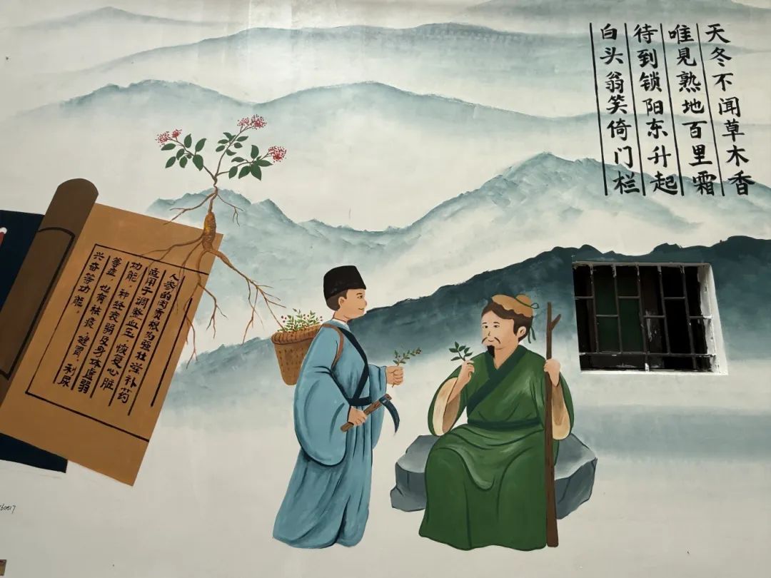 微信图片_20250207150519.jpg