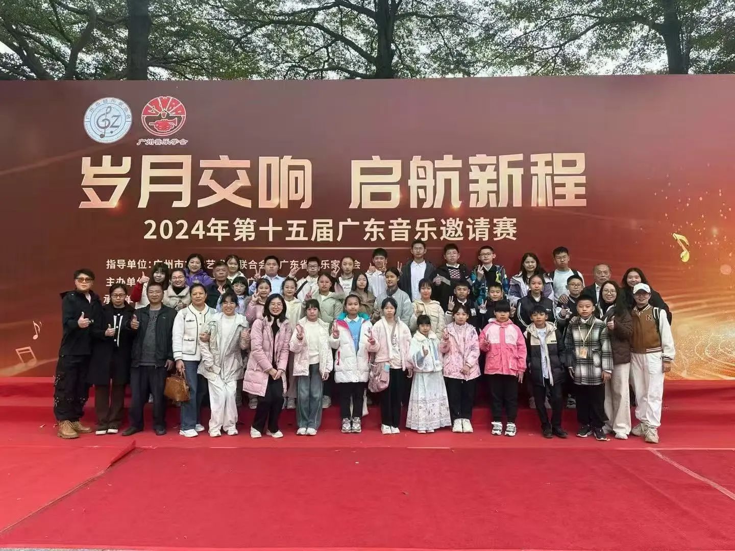 微信图片_20250207161308.jpg