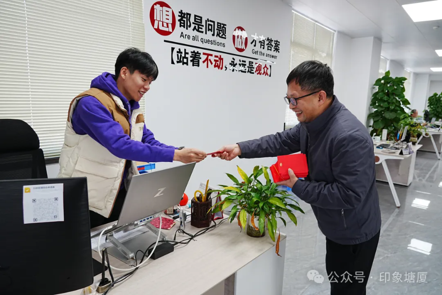 640.webp (1).png
