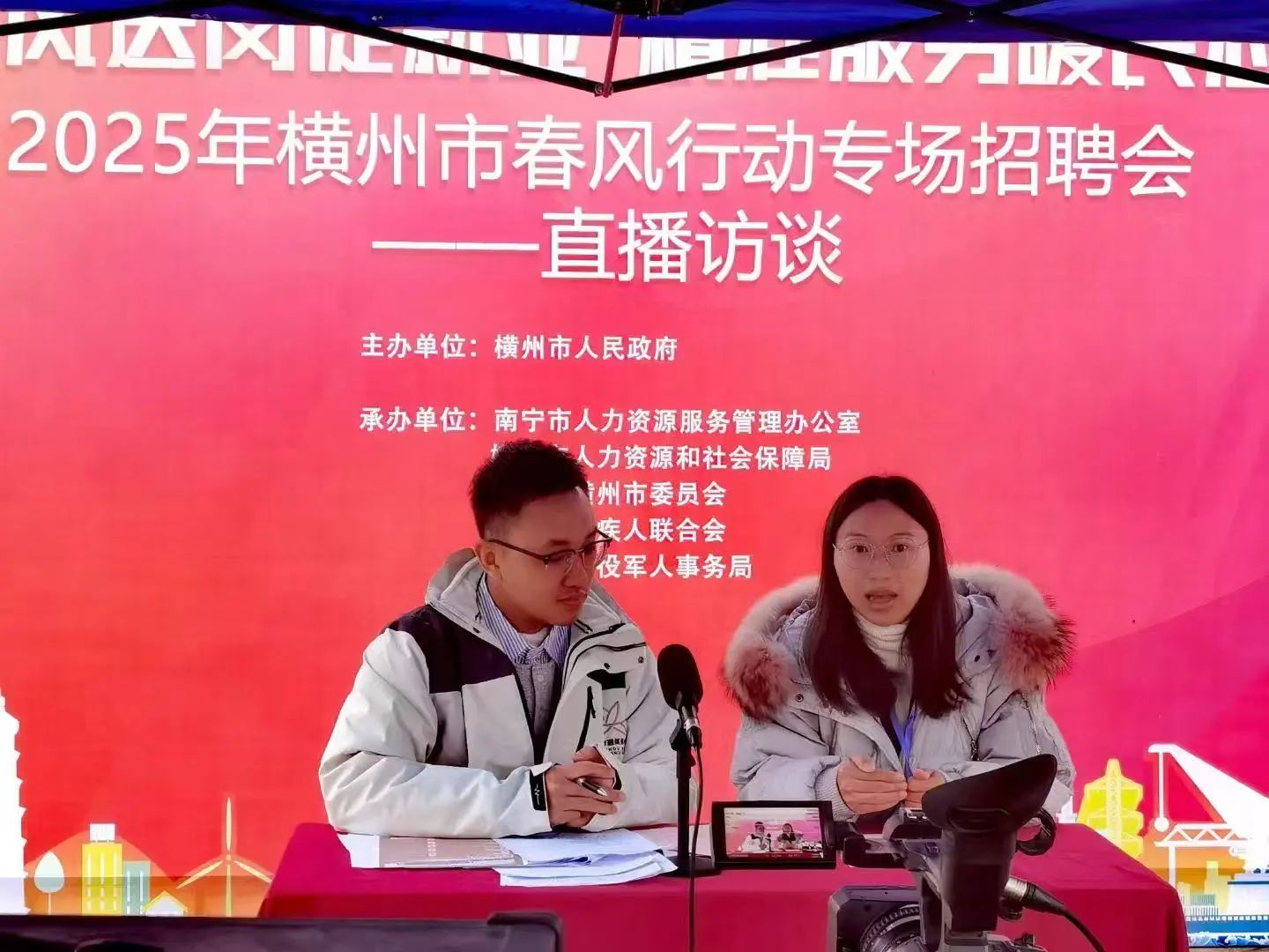 微信图片_20250208164057.jpg