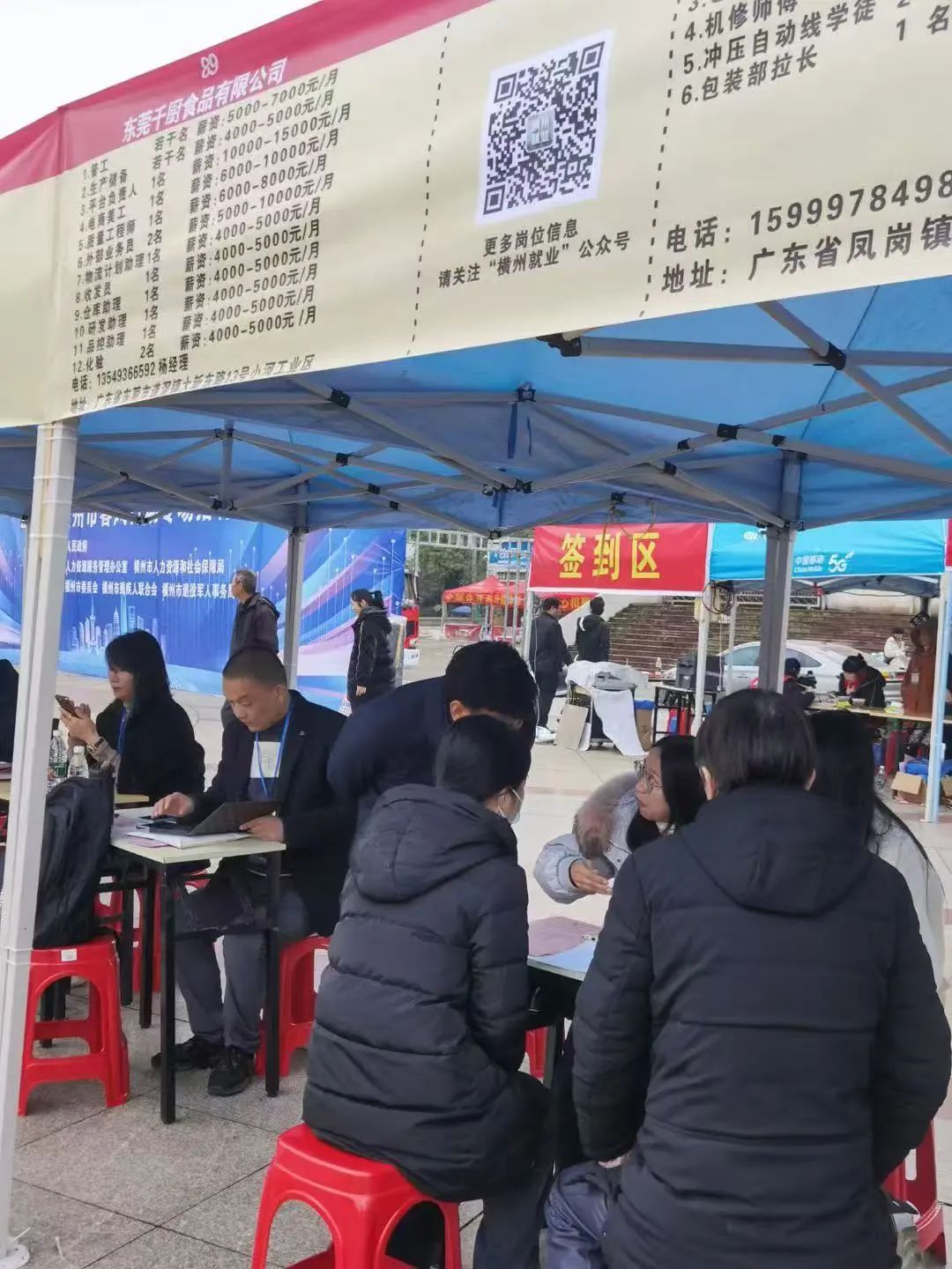 微信图片_20250208164106.jpg