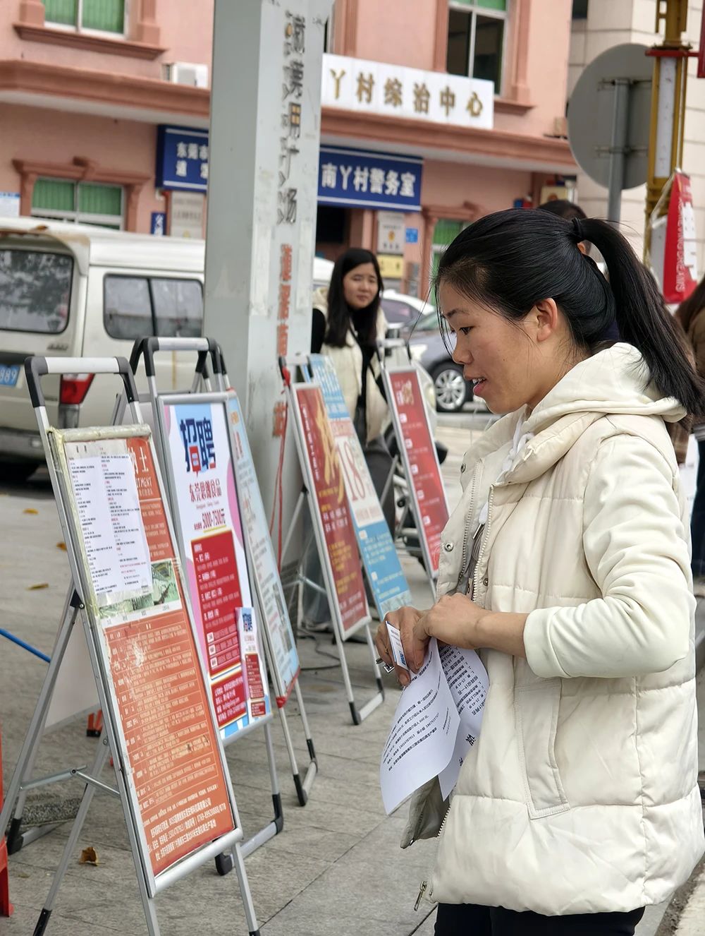 微信图片_20250208164120.jpg