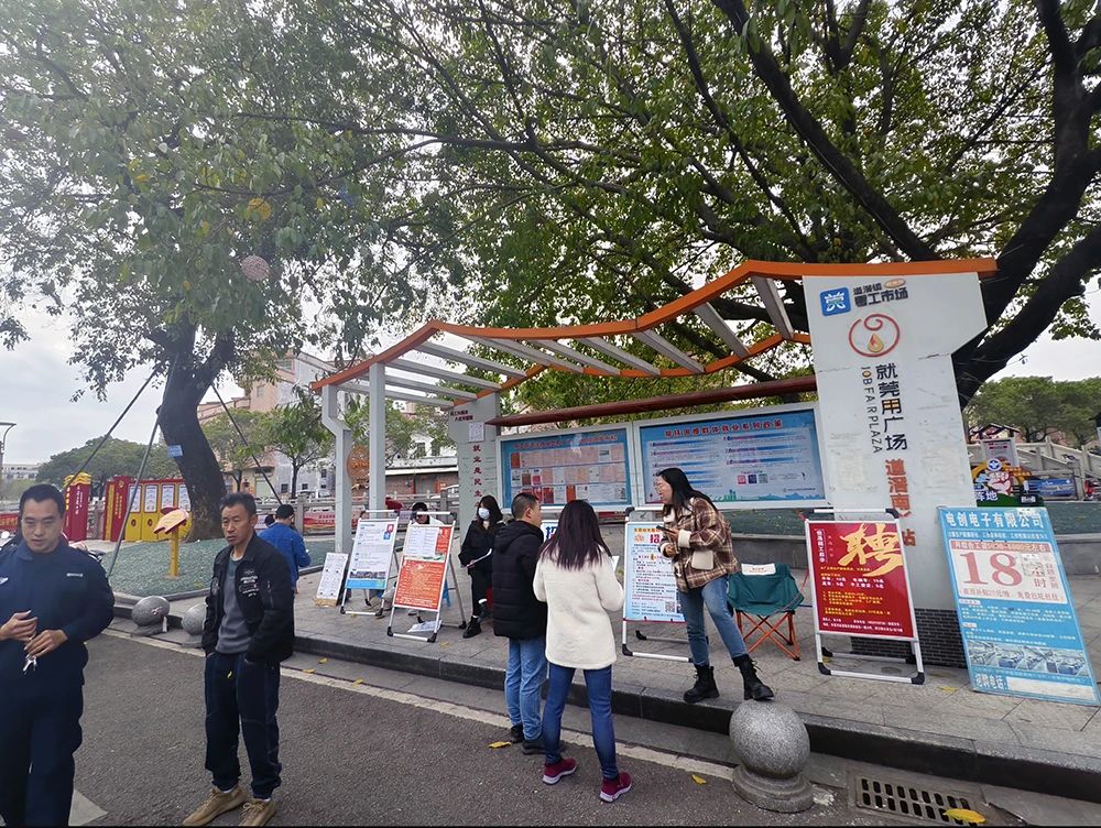 微信图片_20250208164136.jpg