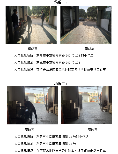 1739151269031.png