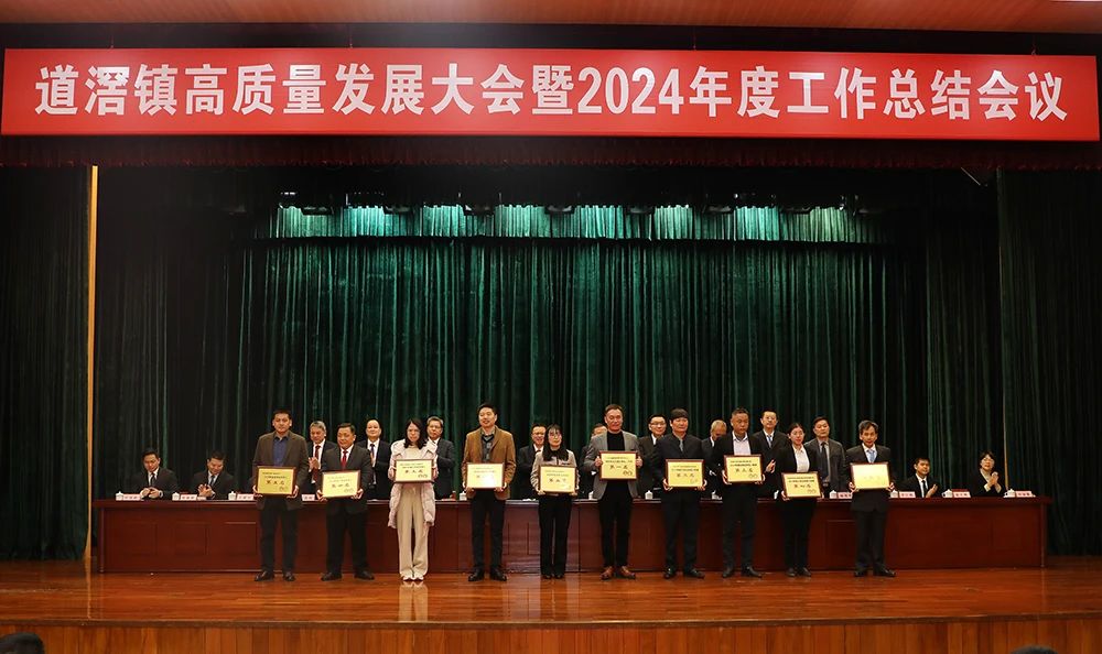 微信图片_20250211135033.jpg