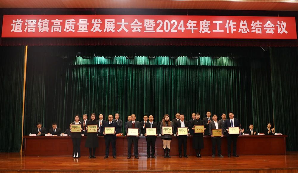微信图片_20250211135038.jpg