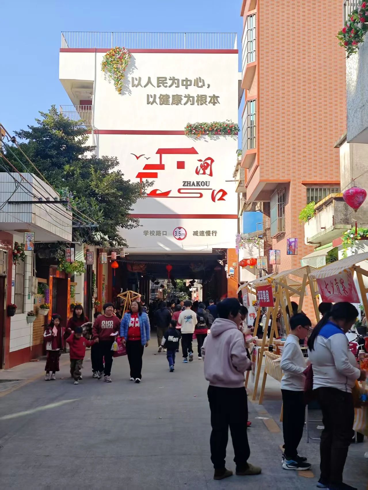 微信图片_20250213085131.jpg